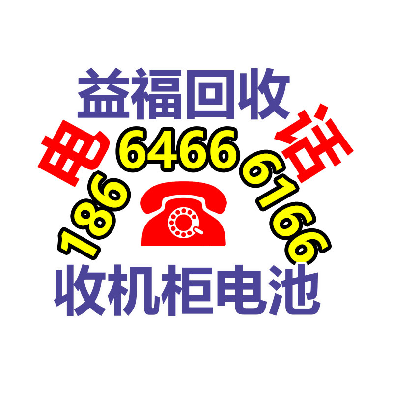 廣州蓄電池回收公司：上海交大牽手環保企業 讓AI“學習”垃圾分類